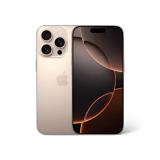 iPhone 16 Pro Max 256GB Desert Titanium eSim